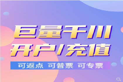 案例解读：托管竞价SEM实现精准营销